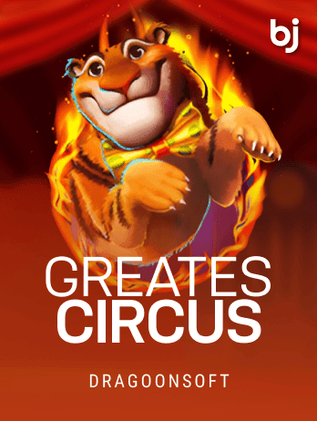 Greatest Circus game thumbnail