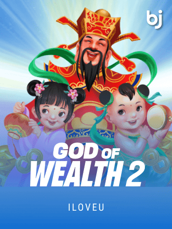 God Of Wealth game thumbnail